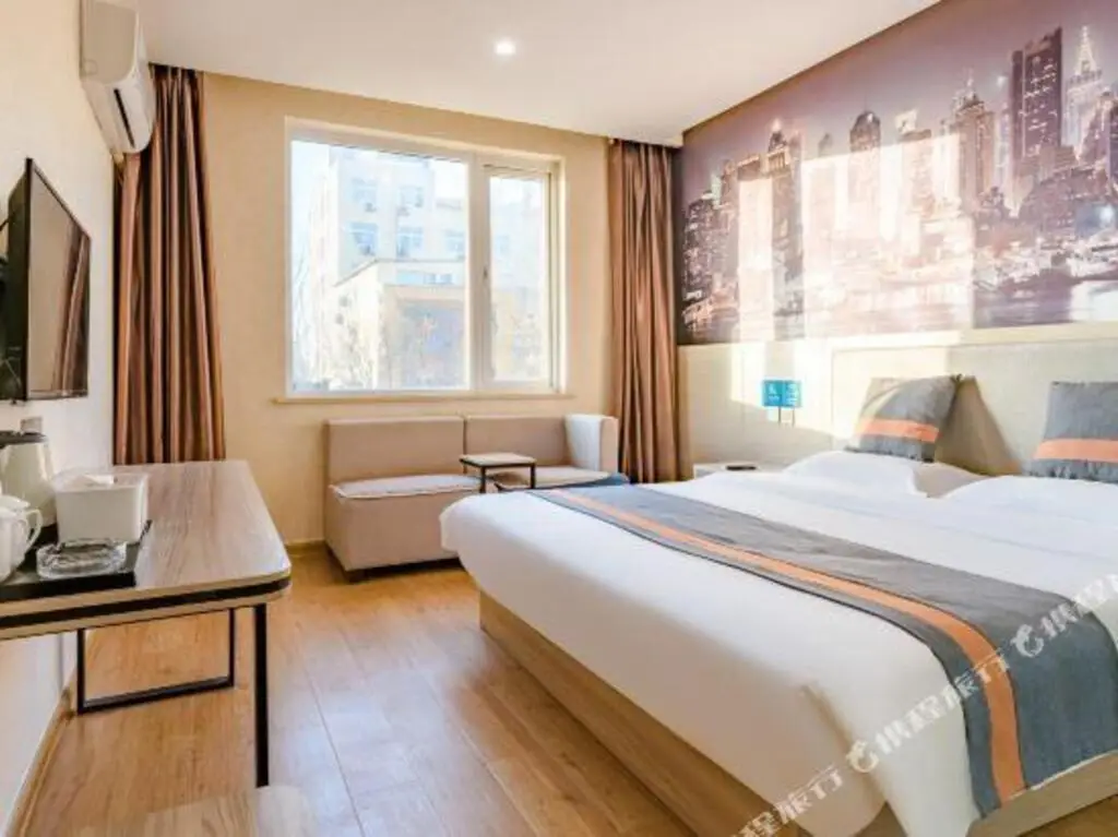 Чжэнчжоу: Zhongzhou Express Hotel (Zhengzhou Xinzheng International Airport)