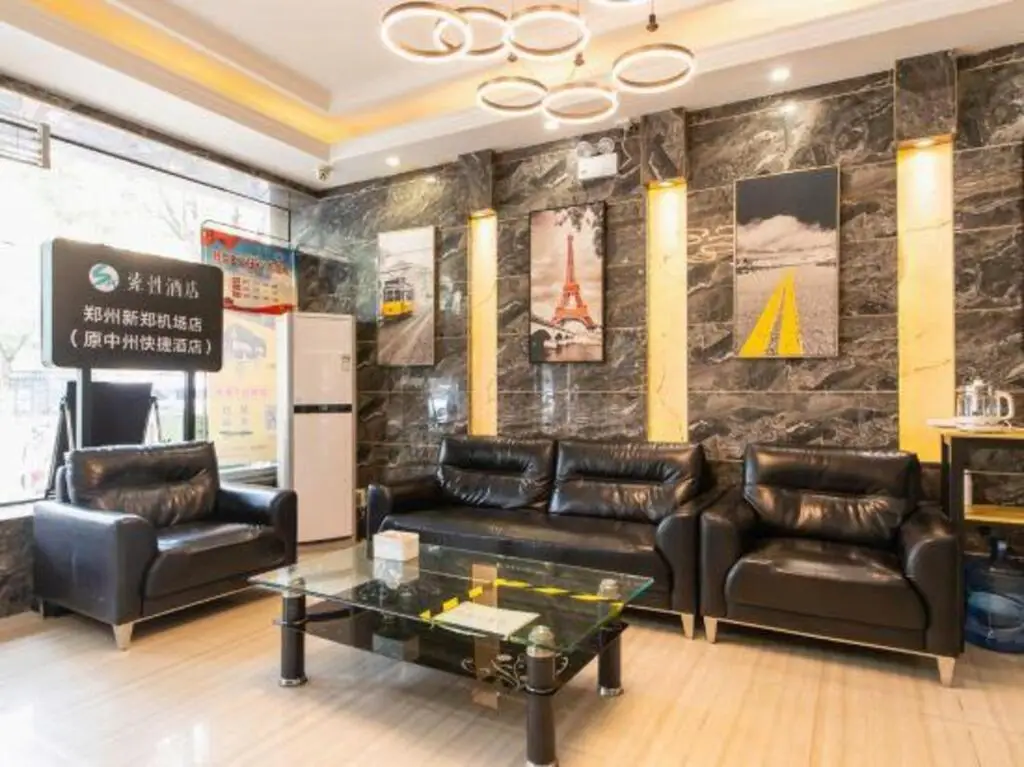 Чжэнчжоу: Zhongzhou Express Hotel (Zhengzhou Xinzheng International Airport)