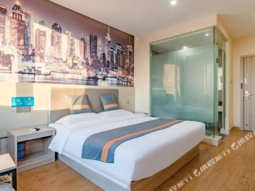 Чжэнчжоу: Zhongzhou Express Hotel (Zhengzhou Xinzheng International Airport)
