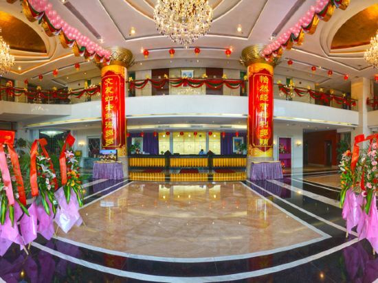 Дунгуань: Jia Ye Hotel
