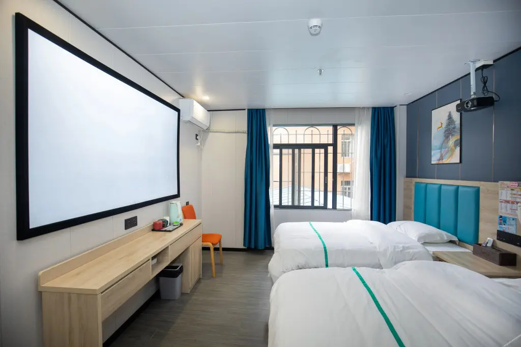 Гуанчжоу: Yimi Apartment (Guangdong Provincial People's Hospital)