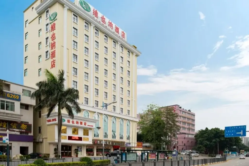Шэньчжэнь: Vienna Hotel ( Guanlanhu station Shanshui Tianyuan)