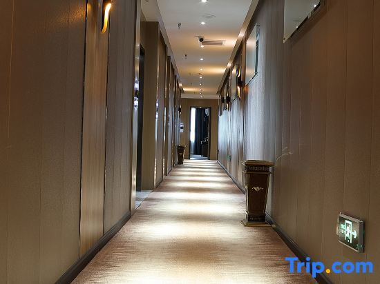 Фошань: Foshan Rand Hotel