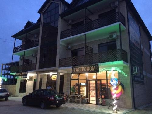 Избербаш: Hotel on Zorge 28