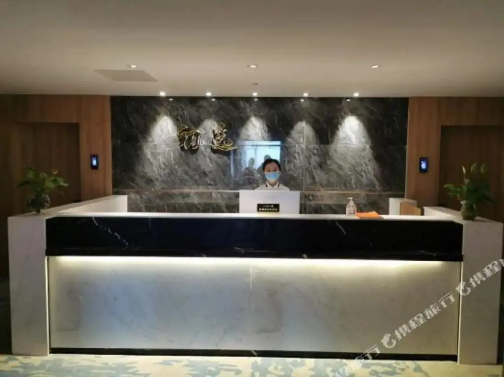 Сучжоу: Primary Hotel (Changshu Wanda Plaza)