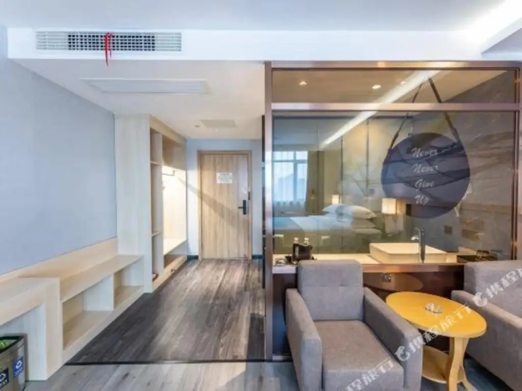 Сучжоу: Primary Hotel (Changshu Wanda Plaza)