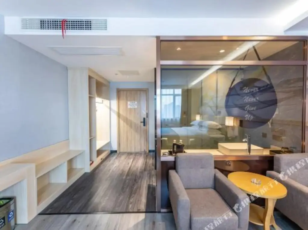 Сучжоу: Primary Hotel (Changshu Wanda Plaza)