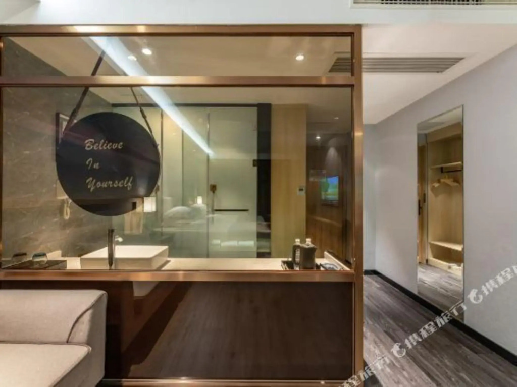 Сучжоу: Primary Hotel (Changshu Wanda Plaza)