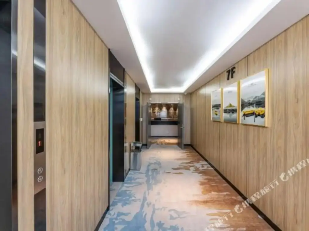 Сучжоу: Primary Hotel (Changshu Wanda Plaza)