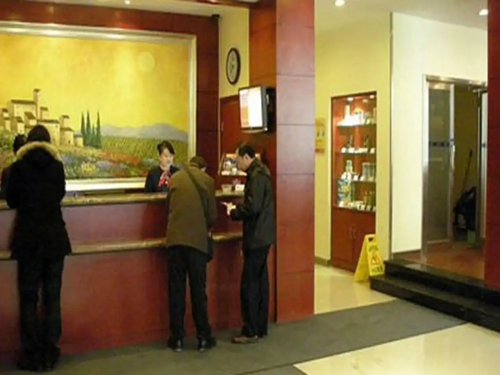 Харбин: Hanting Harbin Dongdazhi Street