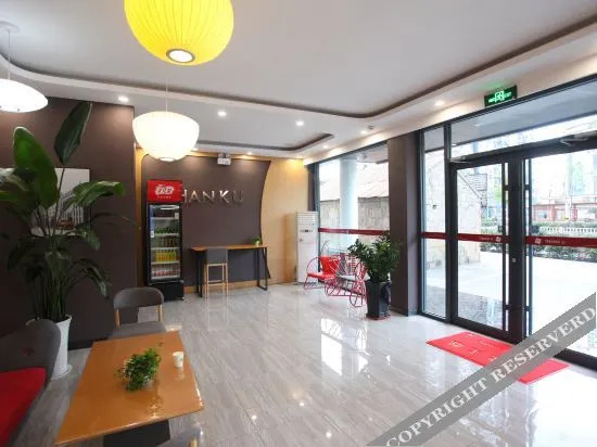 Shangkeyou Collection Hotel (Rizhao lighthouse Plaza) — фото 1