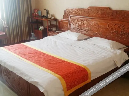 Ичэнь: Quwo Heze Hotel