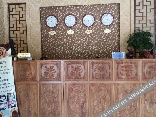 Ичэнь: Quwo Heze Hotel