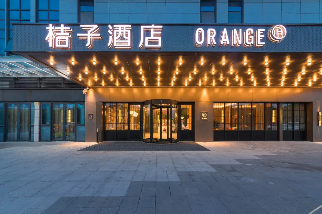 Orange Hotel (Yiwu International Trade City Shop) — фото 1