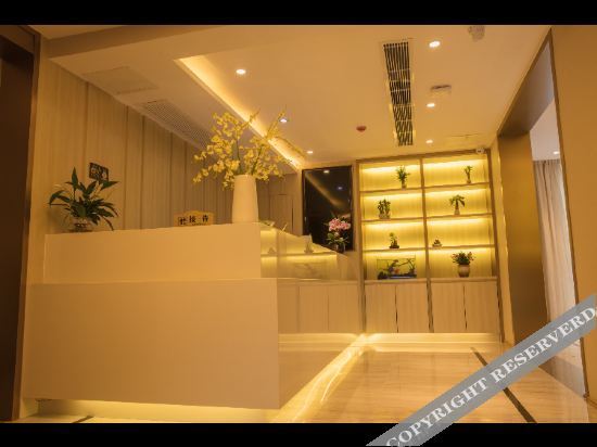 Чэнду: Designer Hotel