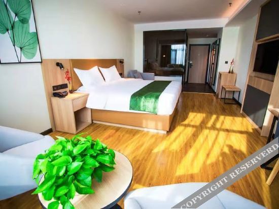 Шицзячжуан: GreenTree Inn