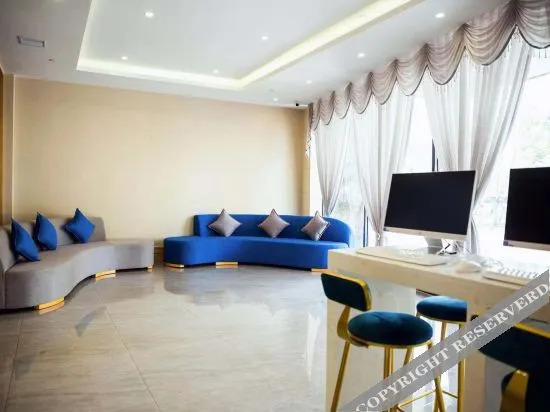 Фуян: GreenTree Inn Hotel (Shuyang Century Fortune Plaza Branch)