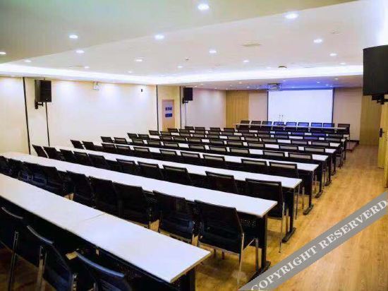 Фуян: GreenTree Inn Hotel (Shuyang Century Fortune Plaza Branch)