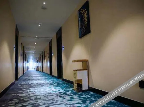 Фуян: GreenTree Inn Hotel (Shuyang Century Fortune Plaza Branch)