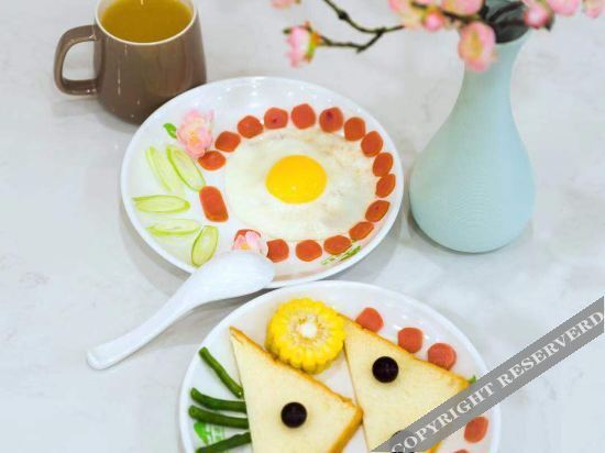Фуян: GreenTree Inn Hotel (Shuyang Century Fortune Plaza Branch)