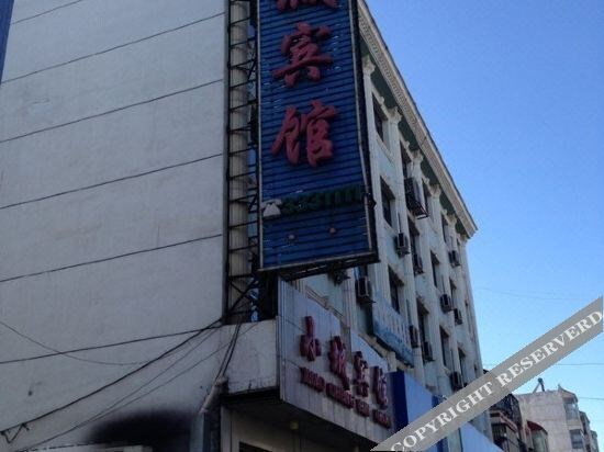 Jinbaihe hotel in Lingqiu — фото 1