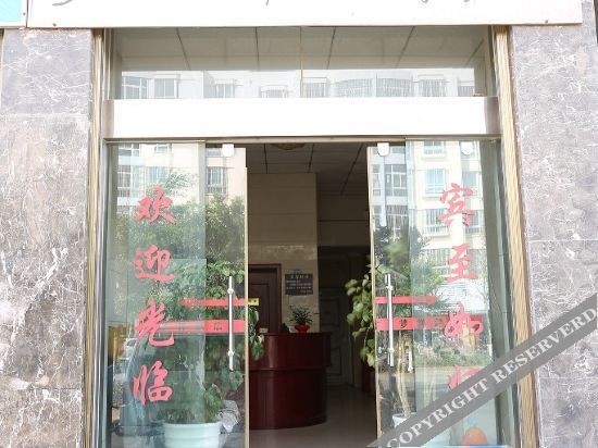 Дали: Mengxiang Hotel (Dali High-speed Railway Station)