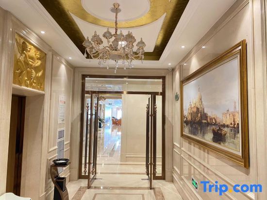 Хуайань: Vienna International Hotel (Huai'an University City Store)