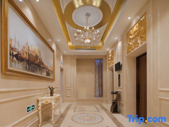 Хуайань: Vienna International Hotel (Huai'an University City Store)