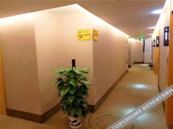 Наньчан: GreenTree Inn Express Hotel