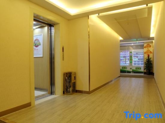 Лиаоченг: Greenhoutai Express Hotel ( Liaocheng Huitong Logistics Park Store )
