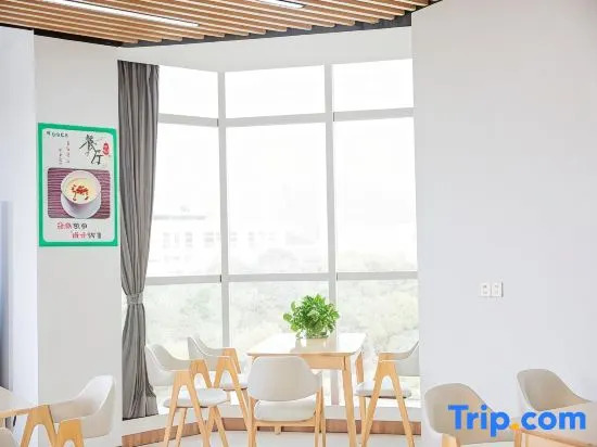 Лиаоченг: Greenhoutai Express Hotel ( Liaocheng Huitong Logistics Park Store )