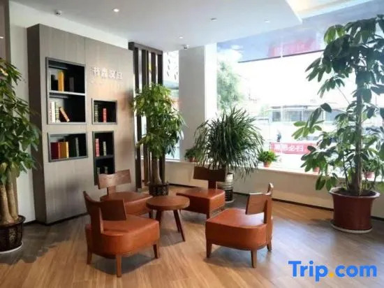 Тайюань: Hanting Hotel (Corning Street Subway Station Store)
