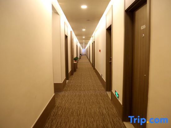 Тайюань: Hanting Hotel (Corning Street Subway Station Store)