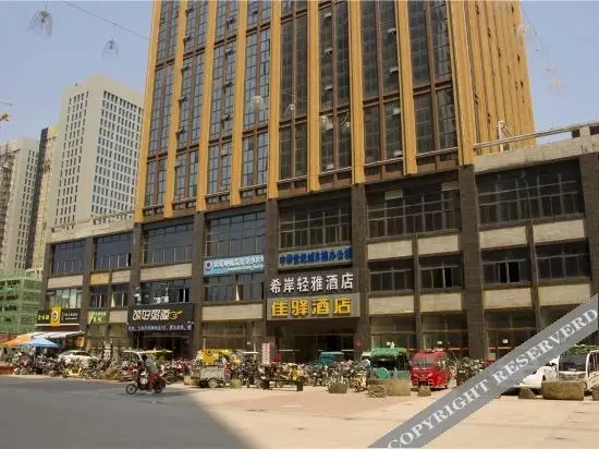 Хецзе: Ginza Jiayi Hotel (China Century City Store of Heze Railway Station)