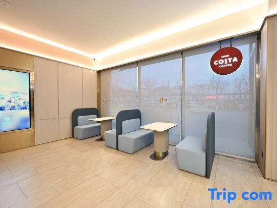 Пекин: Hanting Hotel (Beijing Yuanboyuan Dujiakan Branch)