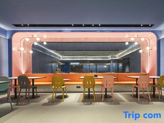 Hanting Hotel (Beijing Chaoyang Baliqiao Subway Station) — фото 1