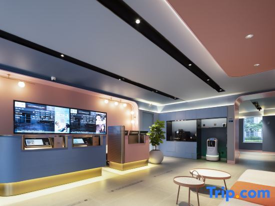 Пекин: Hanting Hotel (Beijing Chaoyang Baliqiao Subway Station)