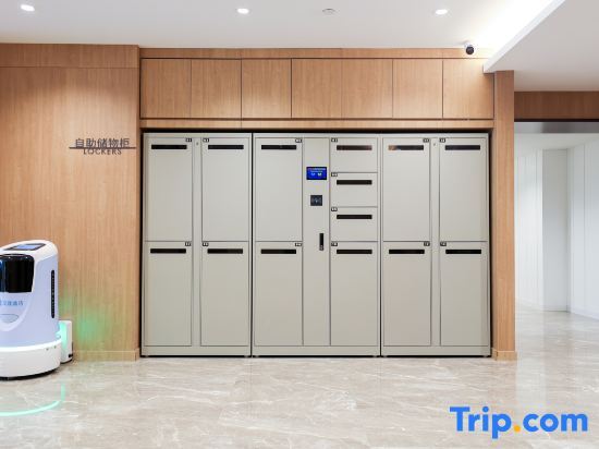 Пекин: Hanting Zhixinlu University of Science and Technology Hotel, Beijing