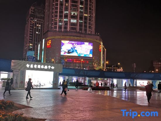 Шанхай: Hi inn (shuangyang road, north bund, Shanghai)
