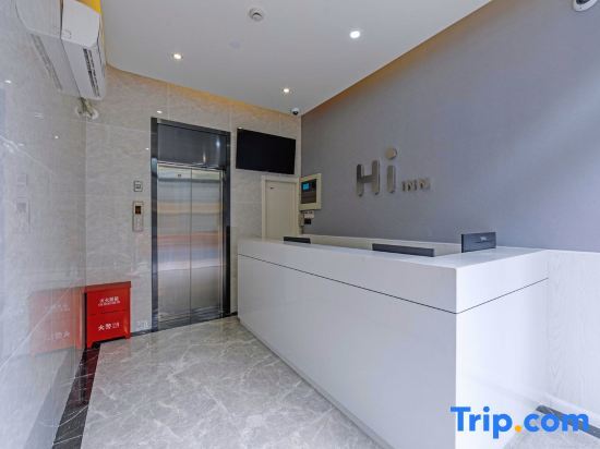 Шанхай: Hi inn (shuangyang road, north bund, Shanghai)
