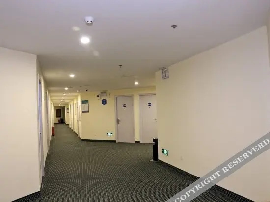Фучжоу: Hanting hotel (Fuzhou Sanfang Qixiang Jingda road store)