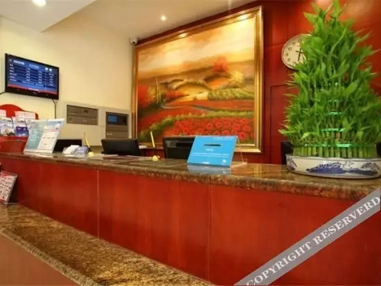 Фучжоу: Hanting hotel (Fuzhou Sanfang Qixiang Jingda road store)