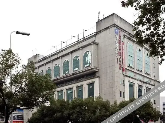 Фучжоу: Hanting hotel (Fuzhou Sanfang Qixiang Jingda road store)