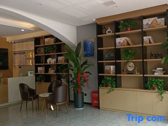 Сюйчжоу: Elan Boutique Hotel (Xuzhou Hanqiao store)