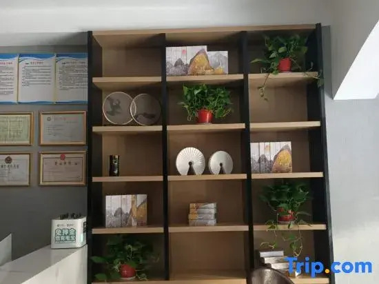 Сюйчжоу: Elan Boutique Hotel (Xuzhou Hanqiao store)