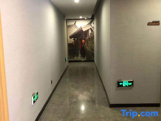 Сюйчжоу: Elan Boutique Hotel (Xuzhou Hanqiao store)