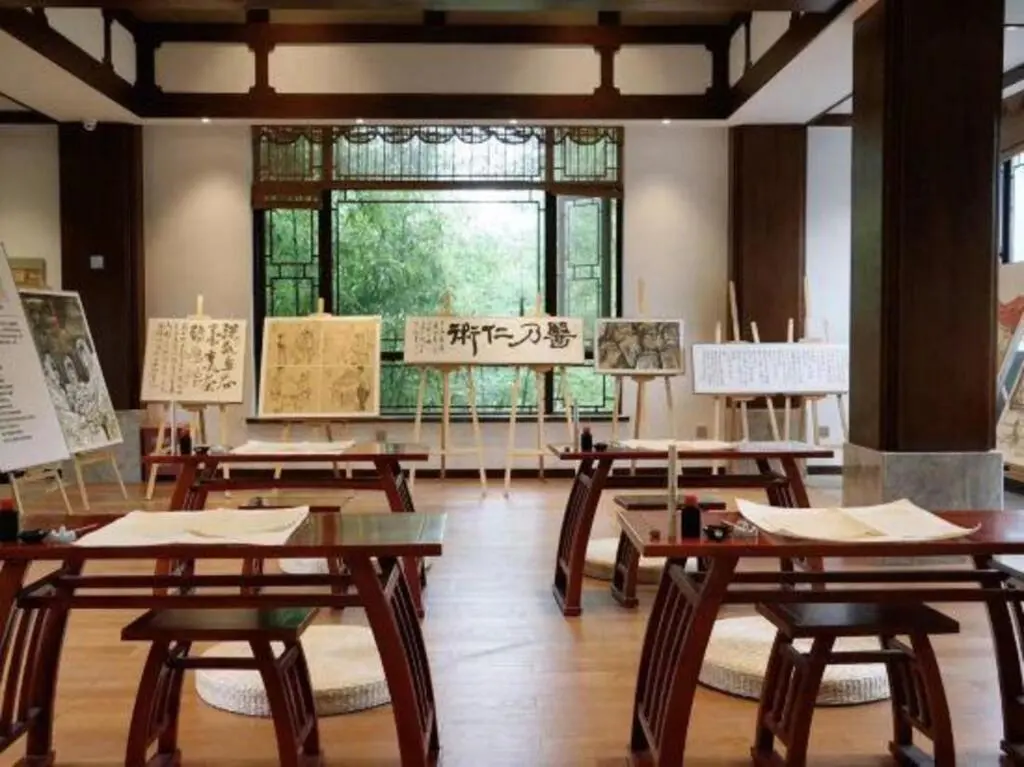 Янчжоу: Yangzhou Slender West Lake National Medical College Heyi Hotel