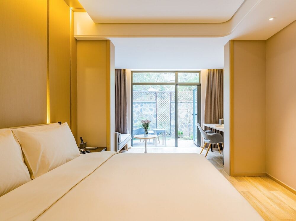 Ухань: Wuhan Tianhe Airport Outlets Atour Hotel