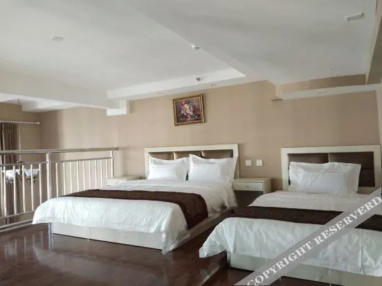 Хух-Хото: Hohhot Yuquan Yiju Hotel