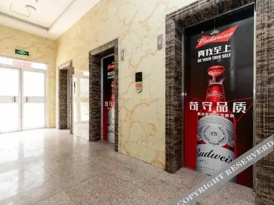 Хух-Хото: Hohhot Yuquan Yiju Hotel